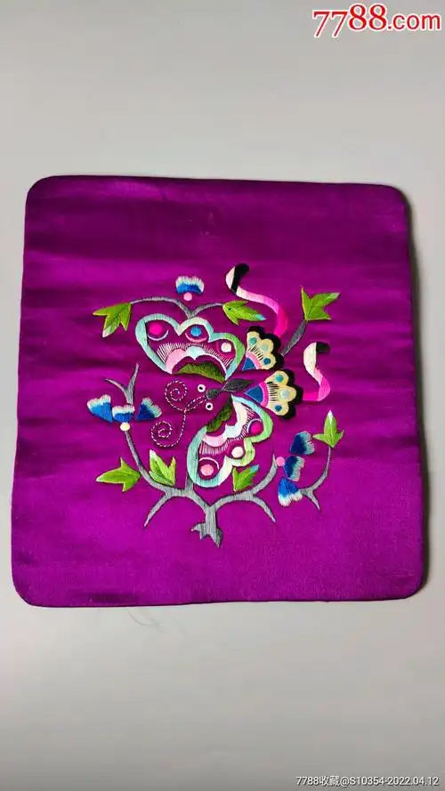 满族刺绣枕头顶蝴蝶单片