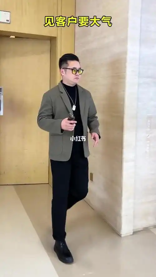 见什么人穿什么衣服男生必看男生穿搭穿搭技巧胖男生穿搭