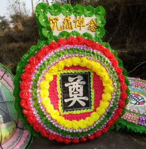 丧事中所使用的"奠"和"祭"两个字有何不同?如何正确理解呢?