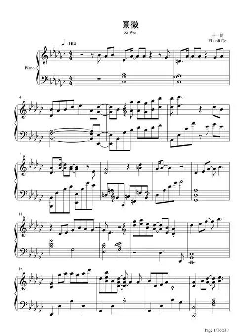 王一博【熹微钢琴谱】_在线免费打印下载-爱弹琴乐谱网