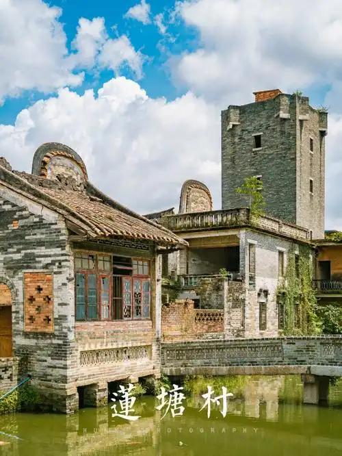 广州拍照·探访增城仅存的书房园林,莲塘村