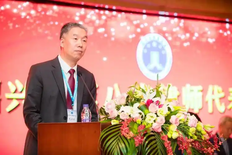 绍兴市第八次律师代表大会胜利召开