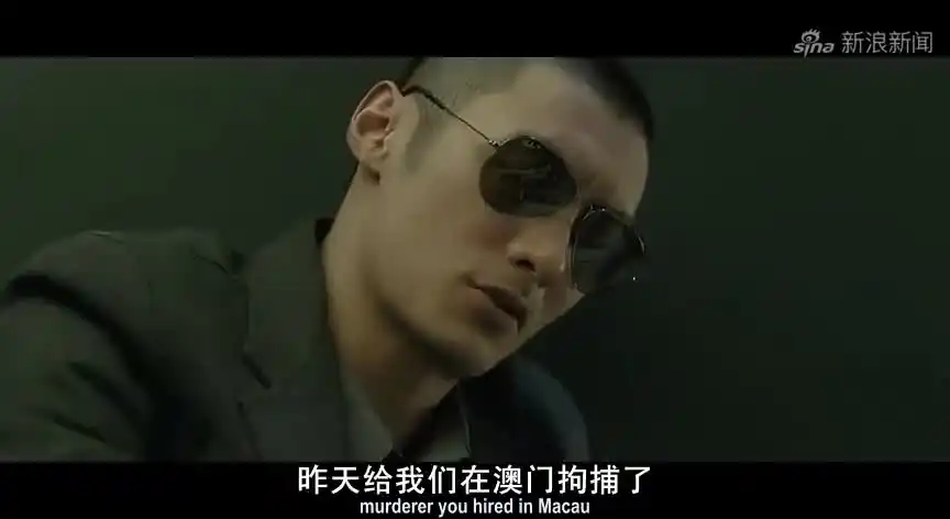 男儿本色:男子散发出一股扑面而来的暴发户气息,还敢鄙视余文乐