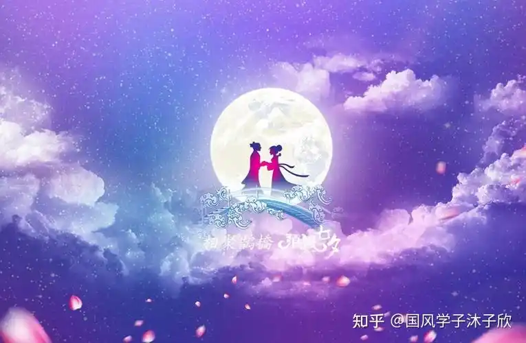 牛郎织女星到底在哪99的人都认错了读书笔记49