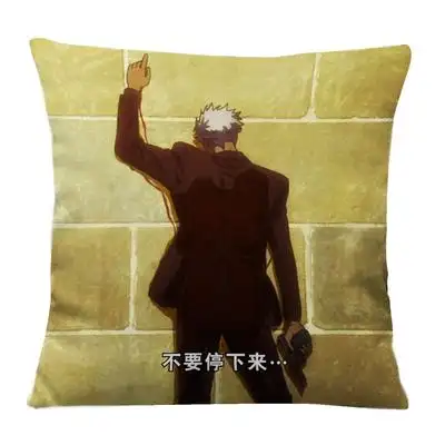 铁血的奥尔芬斯奥尔加团长著名场景不要停下来动漫表情包定制抱枕