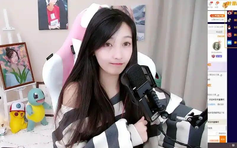 斗鱼-叶知秋vanessa_2019-12-19 叶知秋:下饭直播间