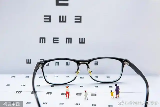 导致患者出现眼睑下垂,视物模糊,复视,斜视,看东西长时间看不清楚