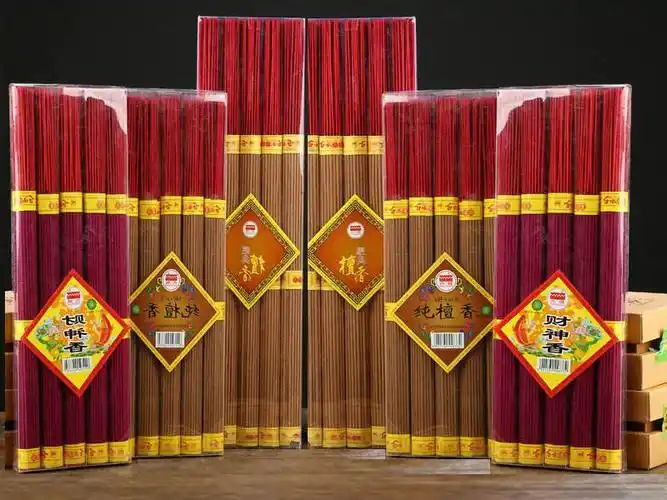 开个香纸店去哪里进货搜索结果