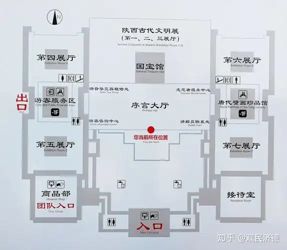 生作长安草,胜为边地花一陕西历史博物馆攻略(1)