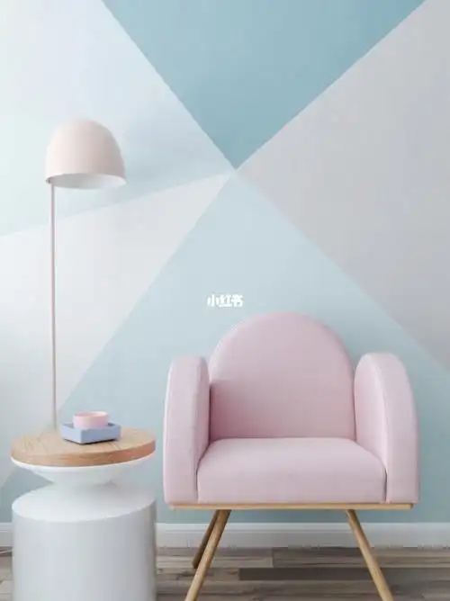 几何拼色让乳胶漆墙面呈现出浪漫个性