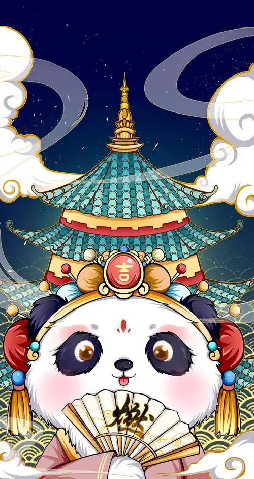 国潮熊猫|插画|创作习作|简小 - 原创作品 - 站酷 (zcool)