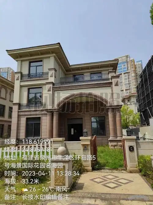 泉州市中芸洲岛上的一栋独栋豪宅别墅第二次拍卖拍出1684万