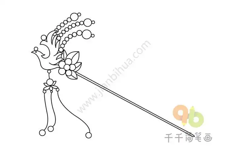 古代步摇簪子简笔画