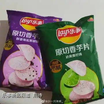 欢迎来到小羊同学的单身公寓98公主号:眼里有星河   关注 g 私信 =