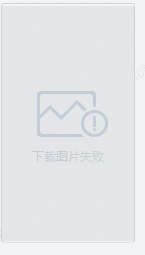 电脑端企业微信头像不显示客户发的图片显示下载失败怎么解决