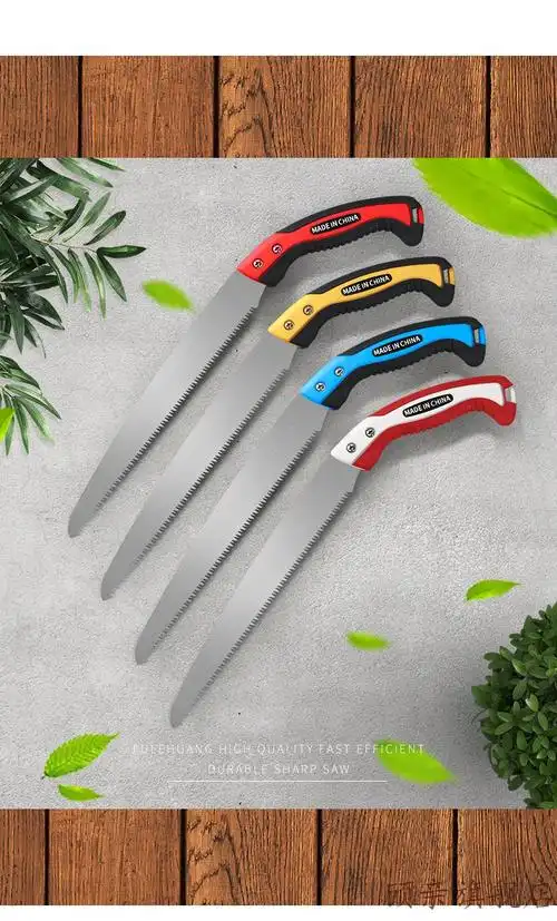 手锯木工锯家用日本进口伐木锯快速细齿手工锯子园林果树锯修树枝flh