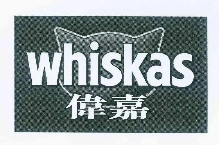 em>伟嘉 /em>  em>whiskas /em>