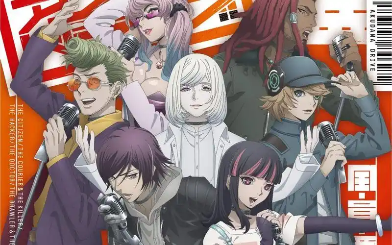 全员恶玉角色曲集