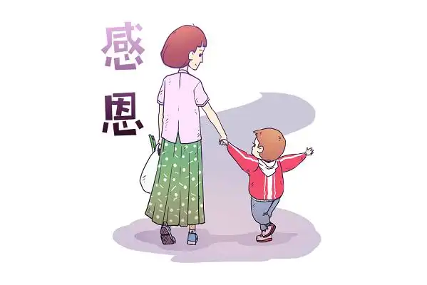 感恩节妈妈儿子卡通素材