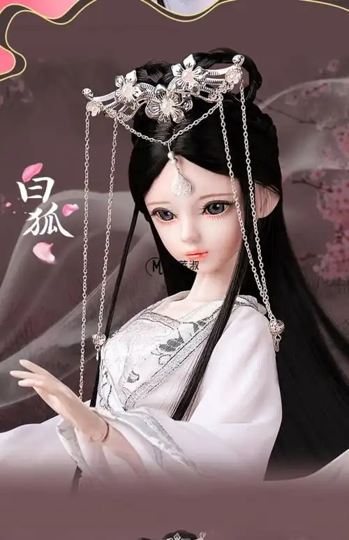 2022新款古风芭比娃娃 十二星座芭女比60厘米中女孩玩偶古装九尾狐