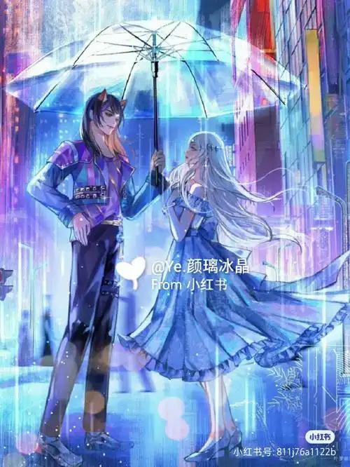 颜爵和韩冰晶头像