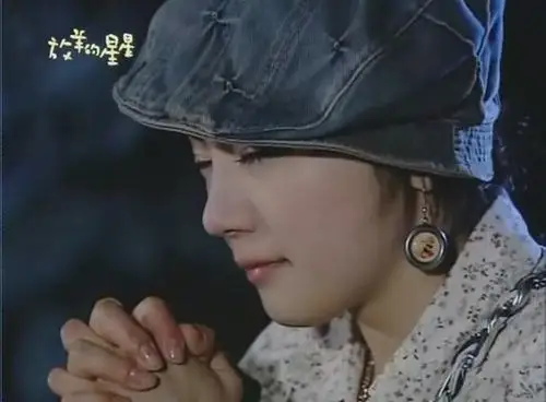 韩国美女刘荷娜放羊的星星夏之星