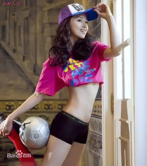 董璇生活写真照-明星库-中国时尚网