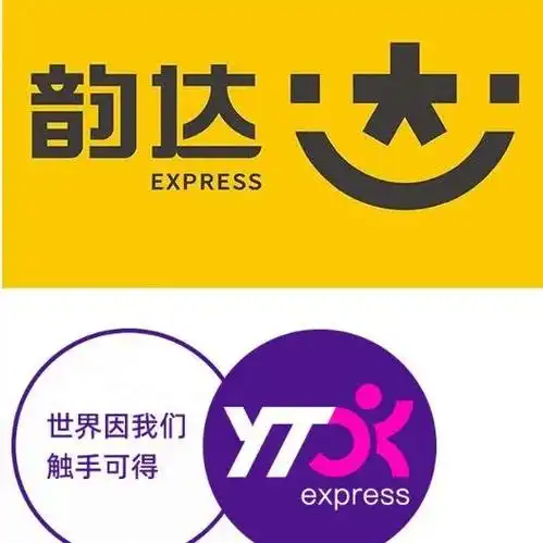 3公斤1.8元起步.韵达速递,0.3公斤1.8元 - 抖音