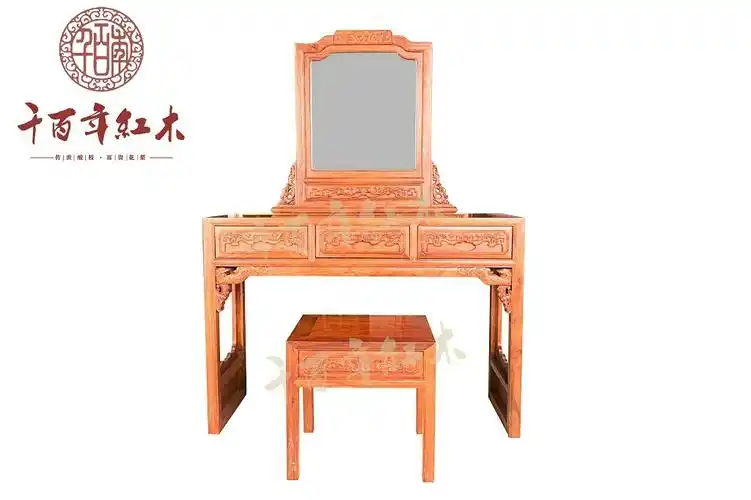 刺猬紫檀 古典唐代锦瑟年华系列梳妆台