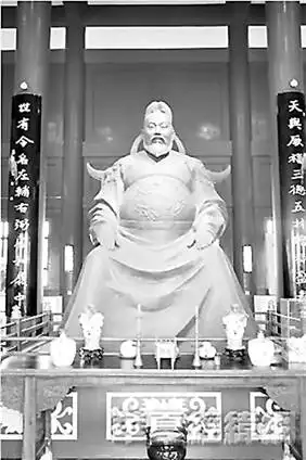 郭子仪其人其事