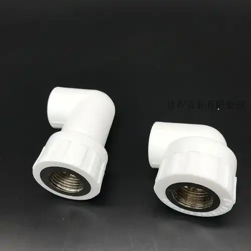 厂家直销加长内丝弯头精品家装内弯热销款长弯头量大从优