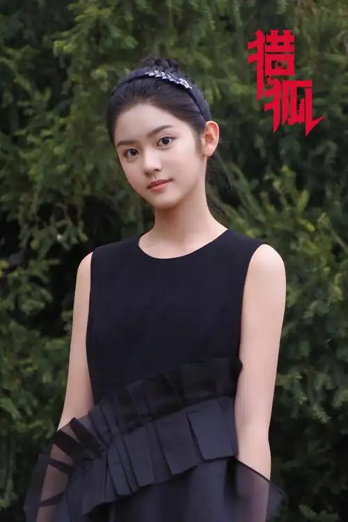 《猎狐》口碑热播 赵蕴卓高能上线