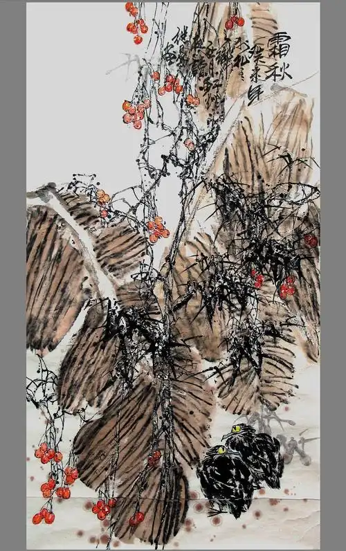 中国花鸟画网络邀请展