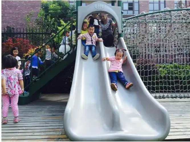 运动安全我知道ppt