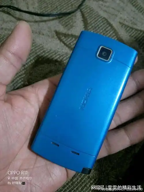 诺基亚经典机型5250