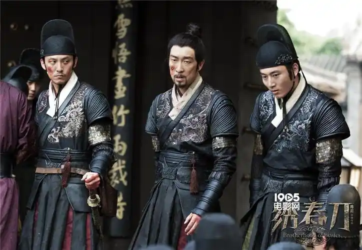 《绣春刀》曝剧照 张震王千源李东学身陷金刚阵_华语制造_图集_电影网