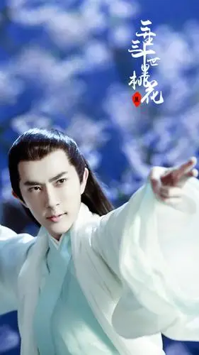 于朦胧 三生三世十里桃花 白真 cr:rs_holly