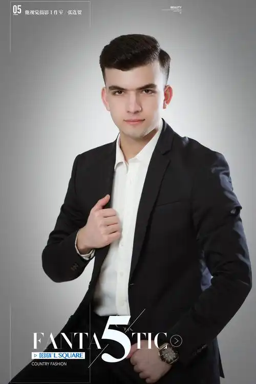 白背景男模-他视觉摄影工作室