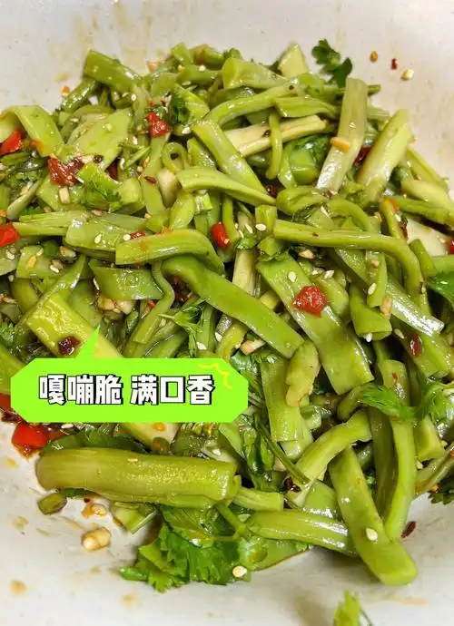 家里隔音不好的别吃凉拌贡菜怕邻居找上门