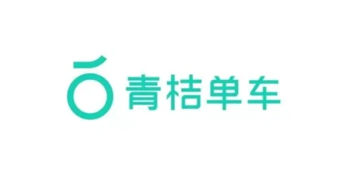 青桔提供万张单车卡方便春节留京学生出行