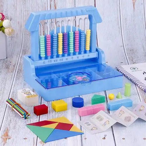 小怪才小学生一二三年级学习2合1学具盒数学多功能套装9行计数器-图1