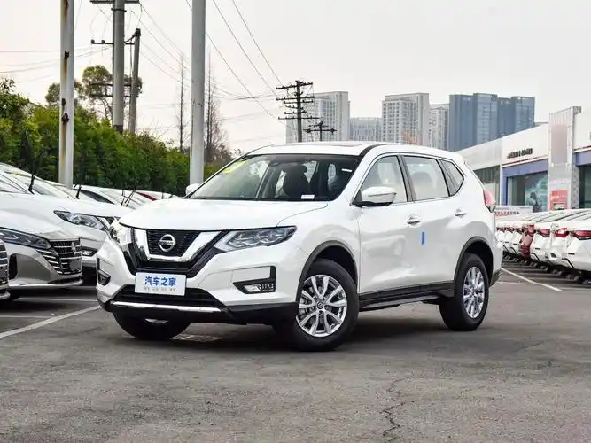 东风日产 奇骏·荣耀 2022款 改款 2.0l 两驱智联臻享版