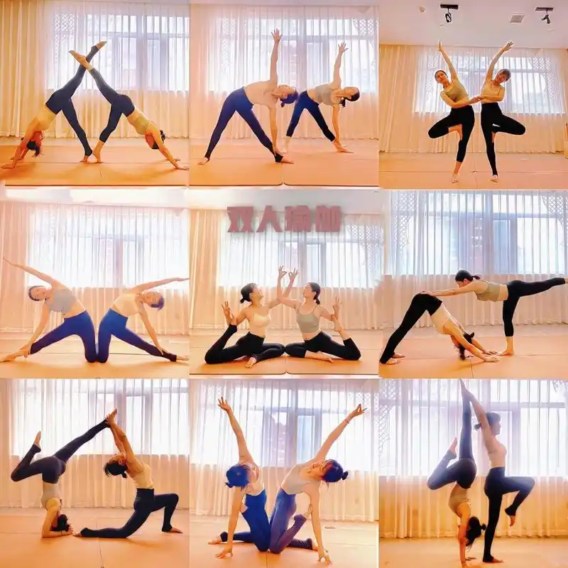 双人瑜伽 拍照体式  这组动作除了倒立以外其他难度都不大0069