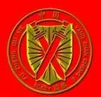 中央纪委的标识是什么,最好给张图片看看