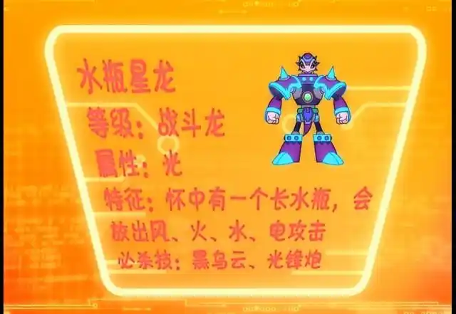 天秤星龙的抉择1-奇幻的森林最新章节-免费小说-全文免费阅读-奇幻的