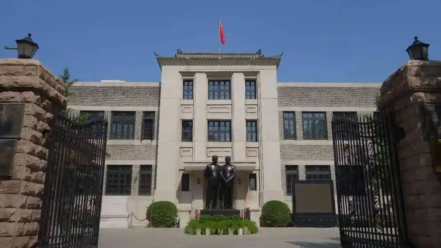 新闻实践团前往河北钱币博物馆进行实地调研