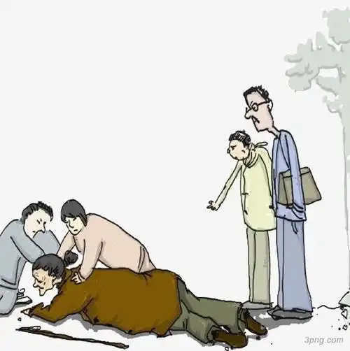 卡通扶起晕倒的老奶奶