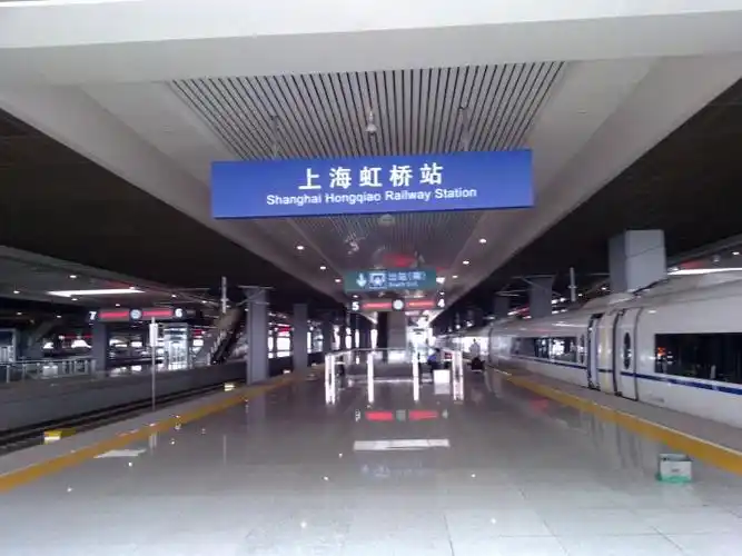 g1502高铁沿途停靠点中上海虹桥是西站还是东站