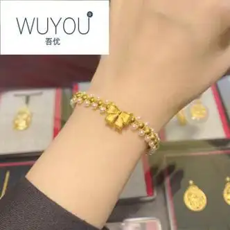 蝴蝶结手链女学生人造珍珠编织手绳转运情人节送男女朋友【图片 价格