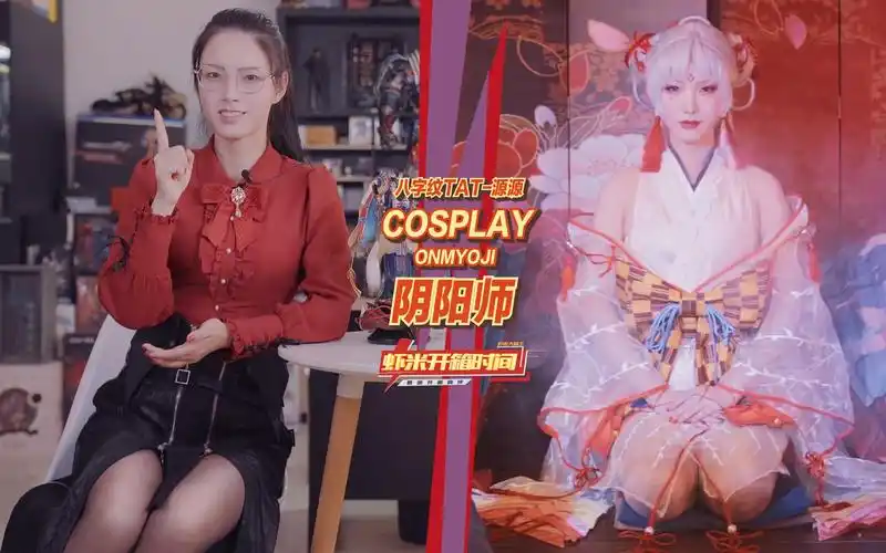 【虾米大模王】_哔哩哔哩_bilibili